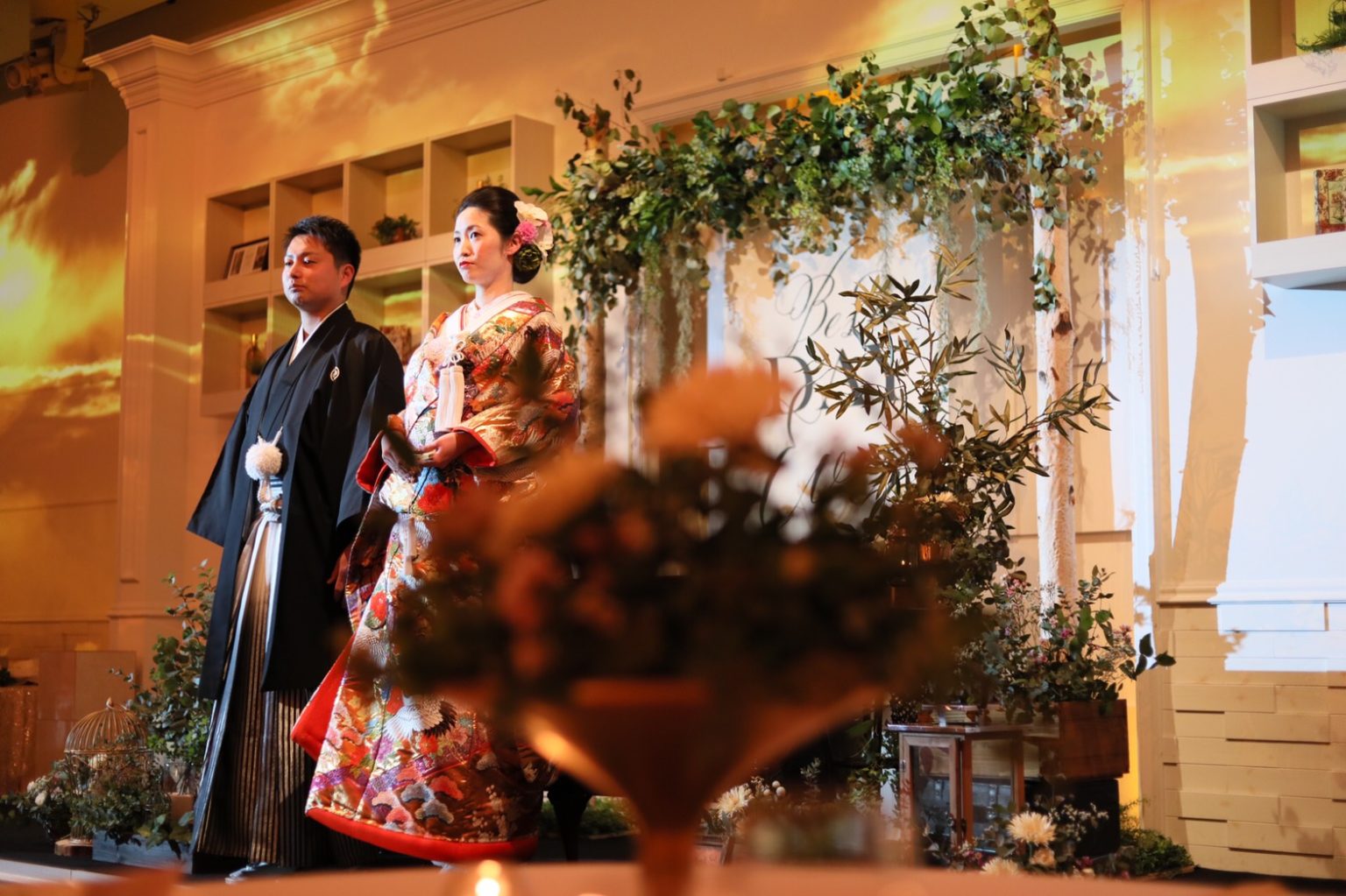 松山光結婚 Brigitte